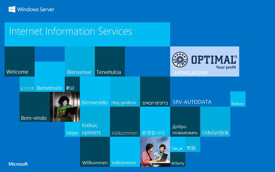 IIS